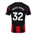 Maillot de foot Fulham Emile Smith Rowe #32 Extérieur vêtements 2024-25 Manches Courtes